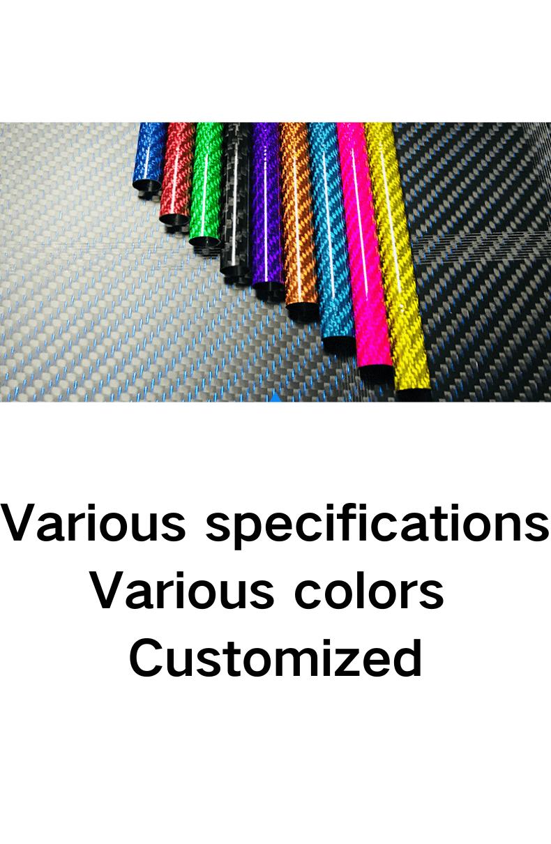 Carbon Fiber Tube Types